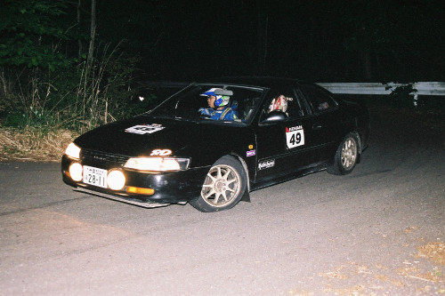 2003fqrc117.jpg